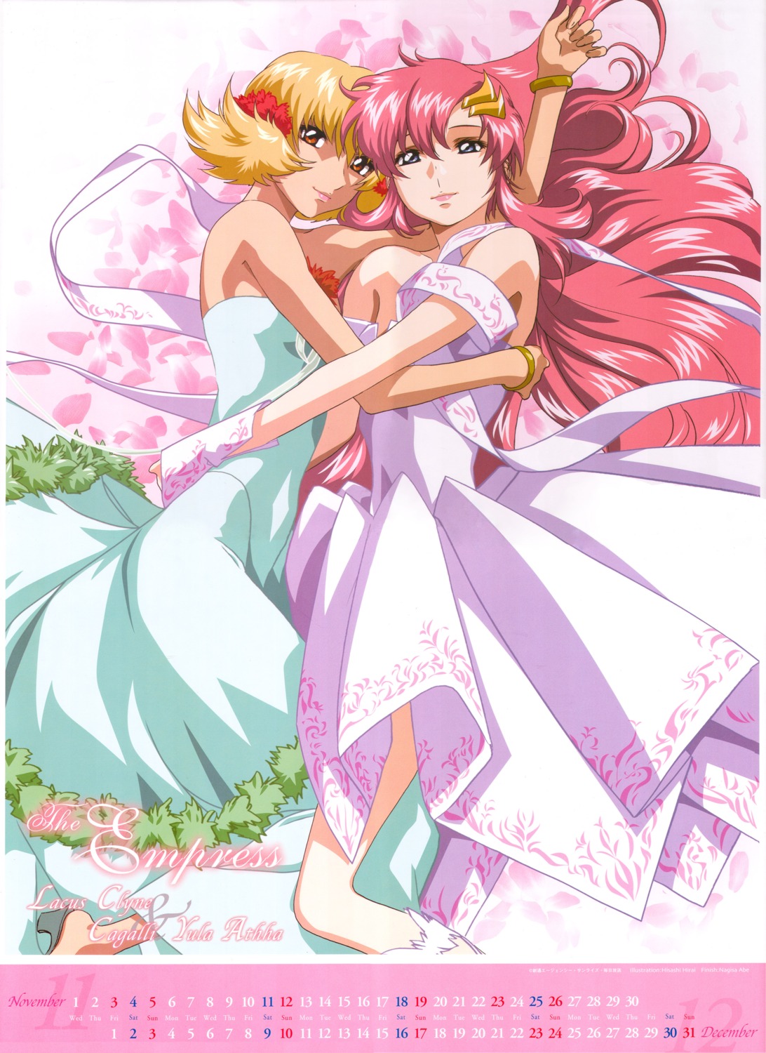 cagalli_yula_athha, calendar, dress, gundam, gundam_seed, hirai_hisashi, lacus_clyne