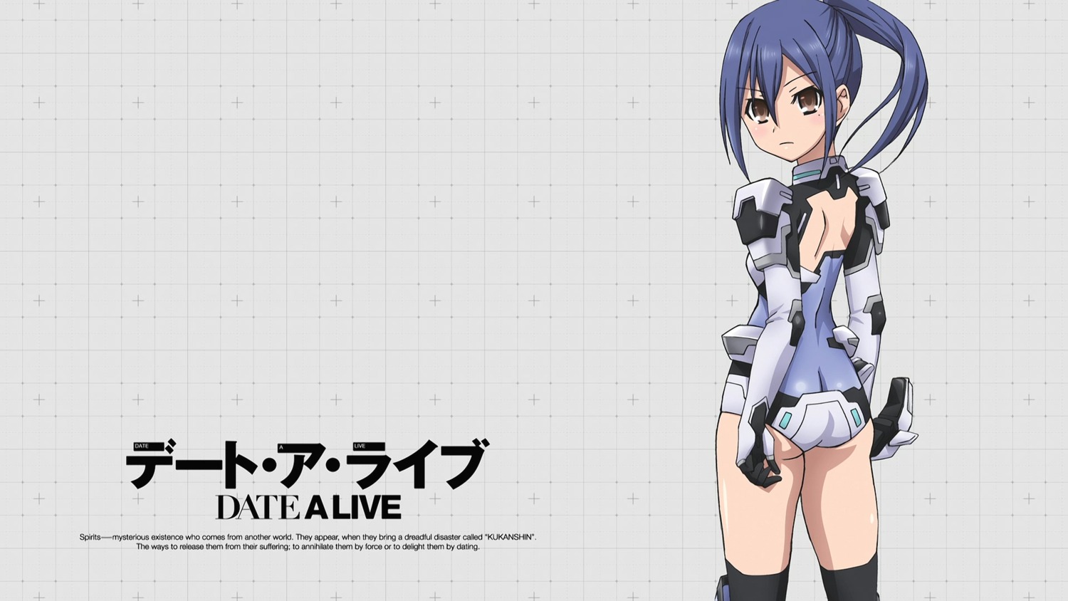 ass, bodysuit, date_a_live, takamiya_mana, thighhighs