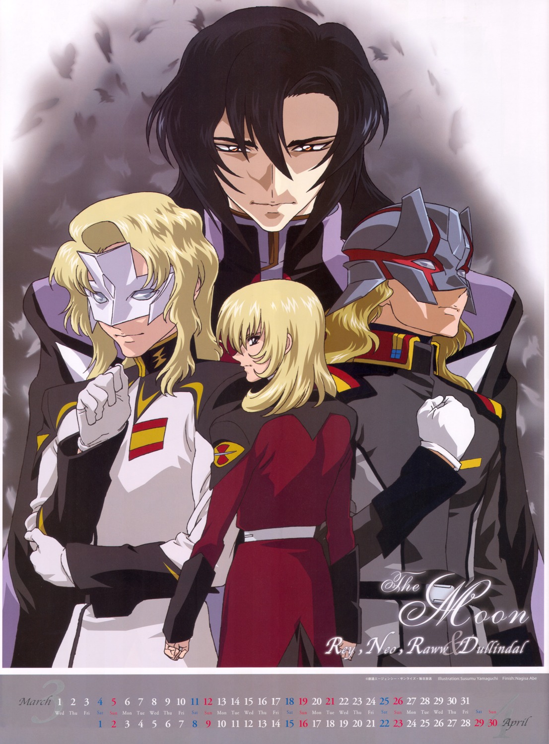 calendar, gilbert_durandal, gundam, gundam_seed, gundam_seed_destiny, male, neo_roanoke, rau_le_creuset, rey_za_burrel, uniform, yamaguchi_susumu