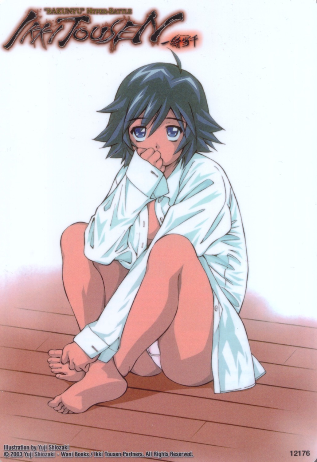 dress_shirt, ikkitousen, no_bra, open_shirt, pantsu, shiozaki_yuuji, ukitsu