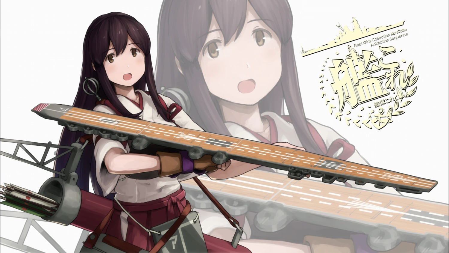 akagi_(kancolle), kantai_collection, shibafu