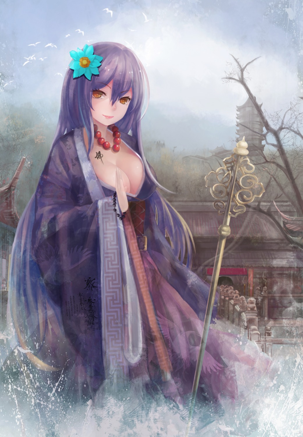 asian_clothes, cleavage, hijiri_byakuren, magician_(china), open_shirt, tattoo, touhou, weapon