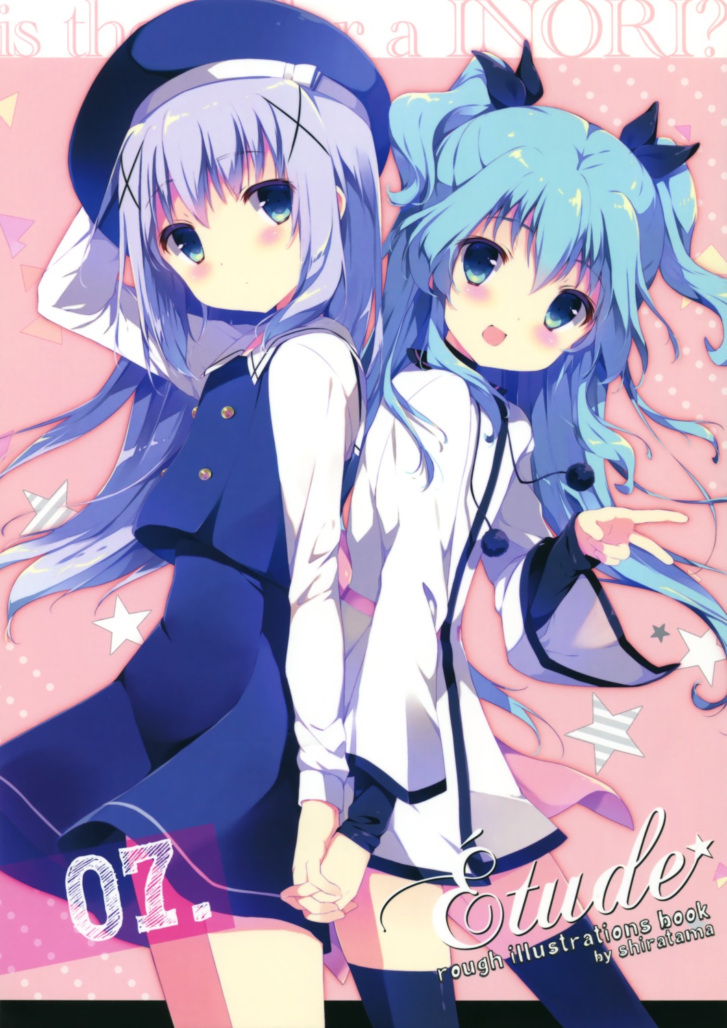 dress, gochuumon_wa_usagi_desu_ka?, kafuu_chino, noel_(sora_no_method), shiratama, shiratamaco, sora_no_method, thighhighs