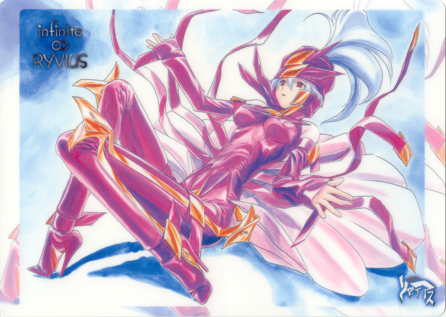 infinite_ryvius