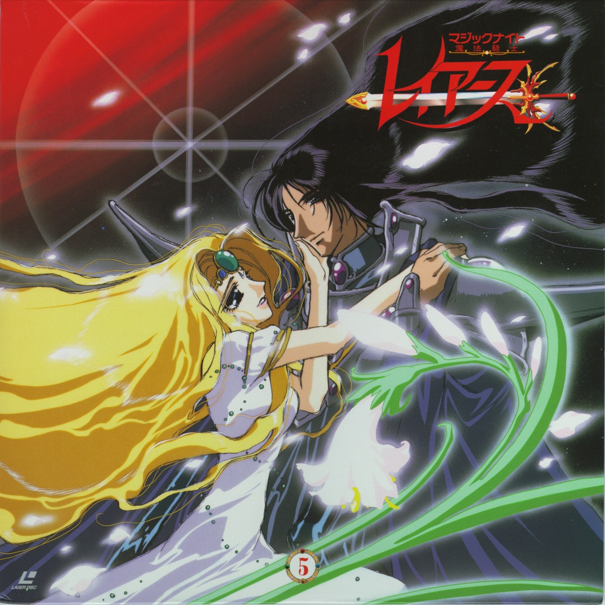 emeraude, magic_knight_rayearth, zagato