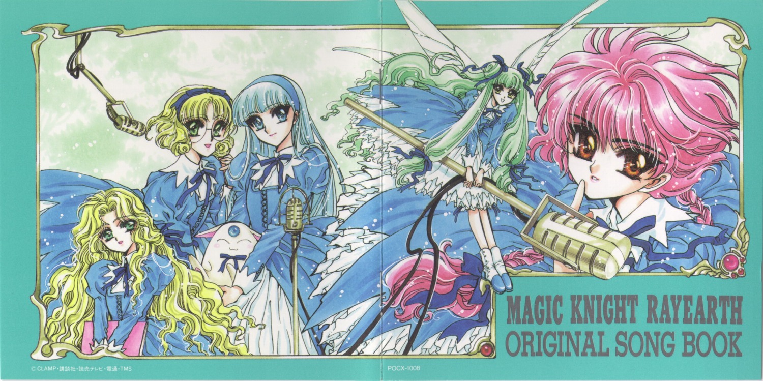 clamp, emeraude, fixme, hououji_fuu, magic_knight_rayearth, mokona, ryuuzaki_umi, shidou_hikaru