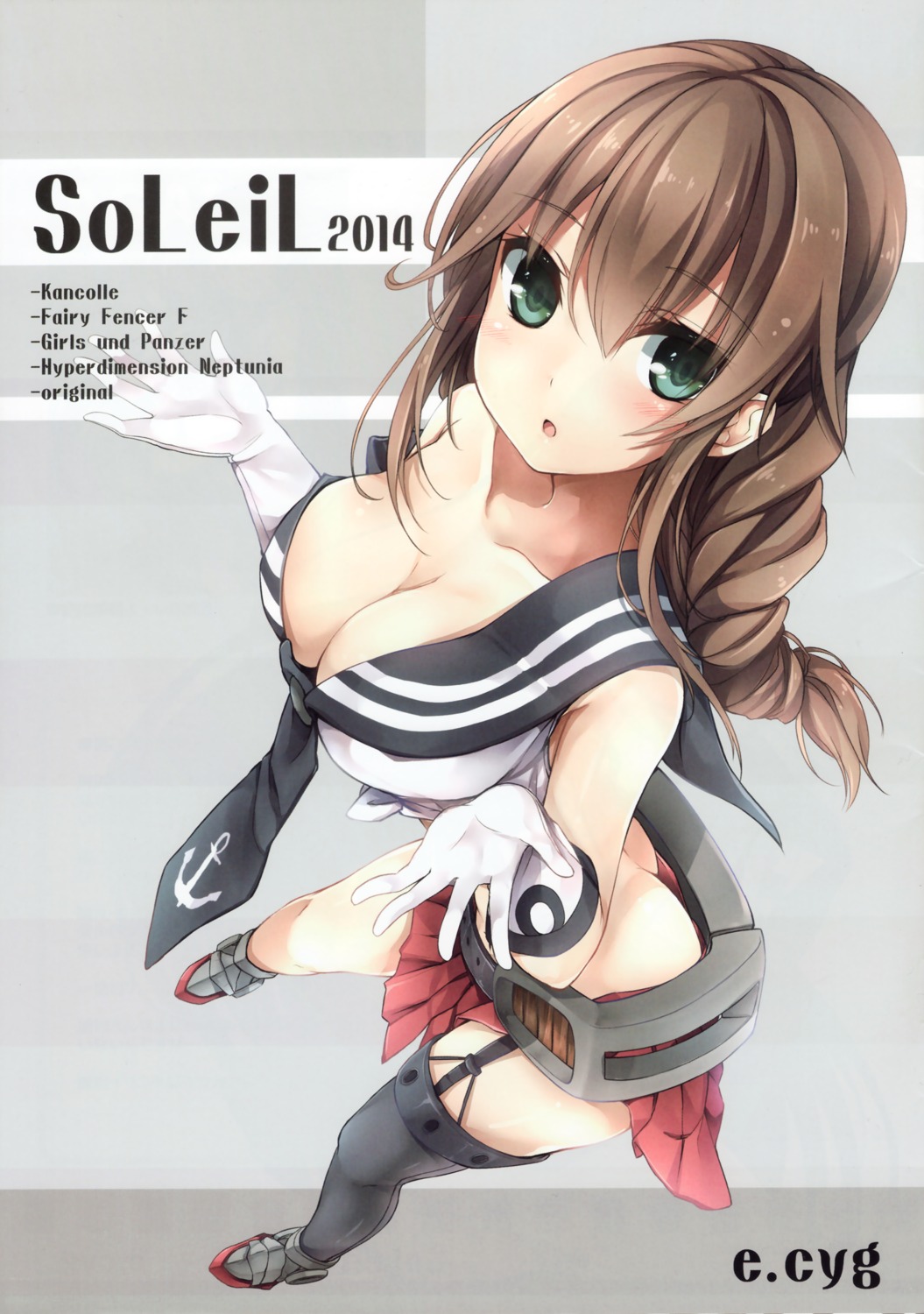cleavage, kagura_yuu, kantai_collection, noshiro_(kancolle), seifuku, stockings, thighhighs