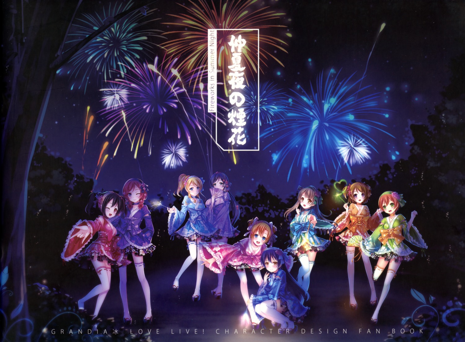 ayase_eli, grandia_bing, hoshizora_rin, koizumi_hanayo, kousaka_honoka, lolita_fashion, love_live!, love_live!_(series)