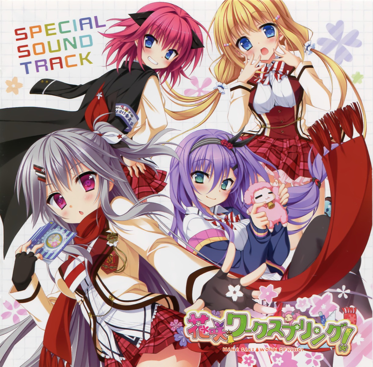 disc_cover, hanasaki_work_spring, hontani_kanae, kotobuki_hikari, kuon_ayano, matsumiya_kiseri, pantyhose, saga_planets