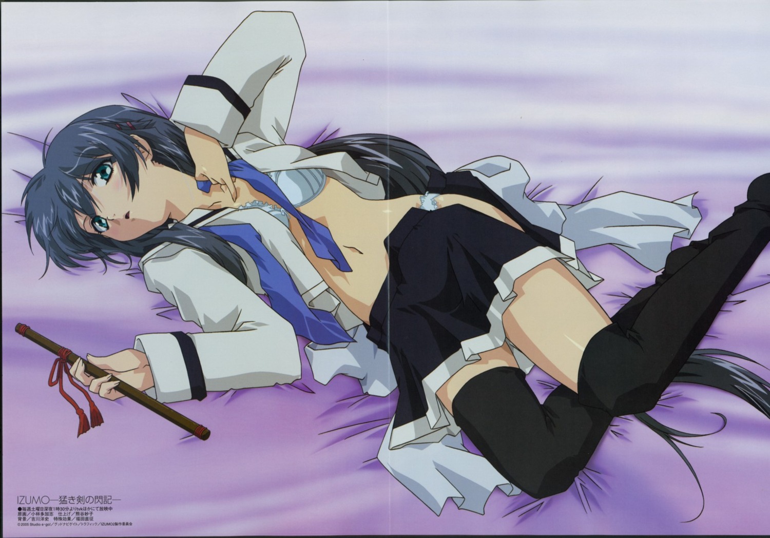 bra, crease, izumo, kobayashi_takashi, open_shirt, pantsu, shiratori_kotono, thighhighs