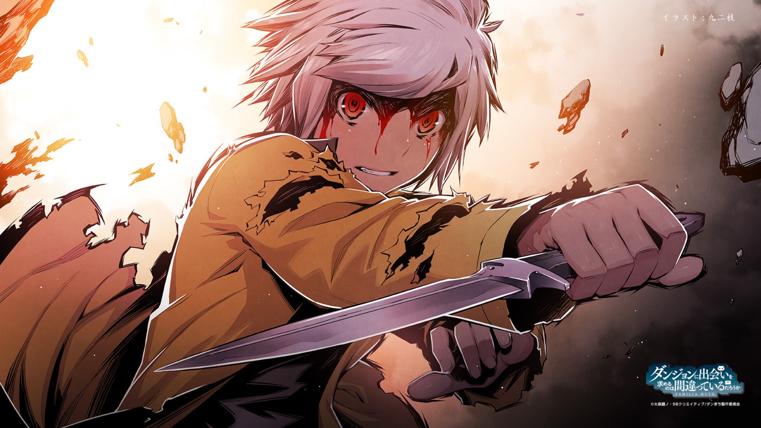 bell_cranel, blood, dungeon_ni_deai_wo_motomeru_no_wa_machigatteiru_darou_ka, kunieda, male, wallpaper, weapon