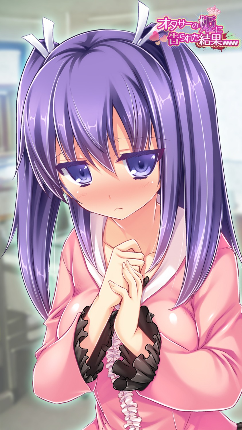 harthnir, honda_miyu, misakura_nankotsu, otasaa_no_hime_ni_tsugerare_ta_kekka_wwwww, seifuku