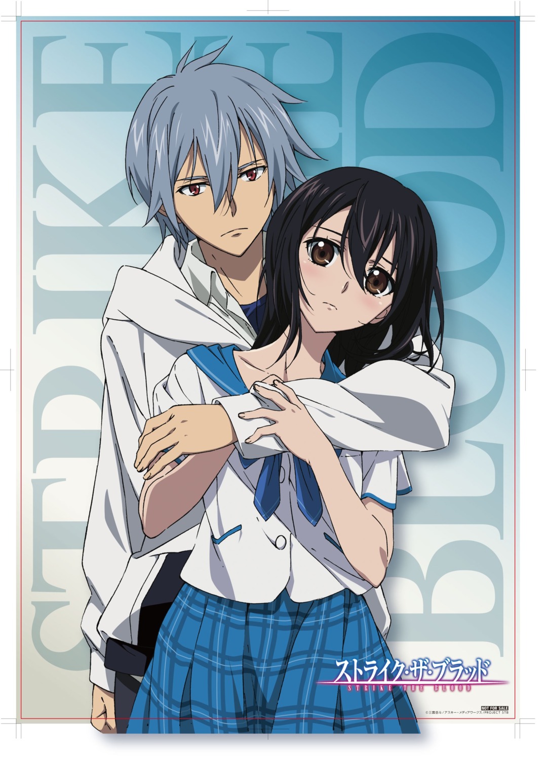 akatsuki_kojou, himeragi_yukina, seifuku, strike_the_blood, tagme