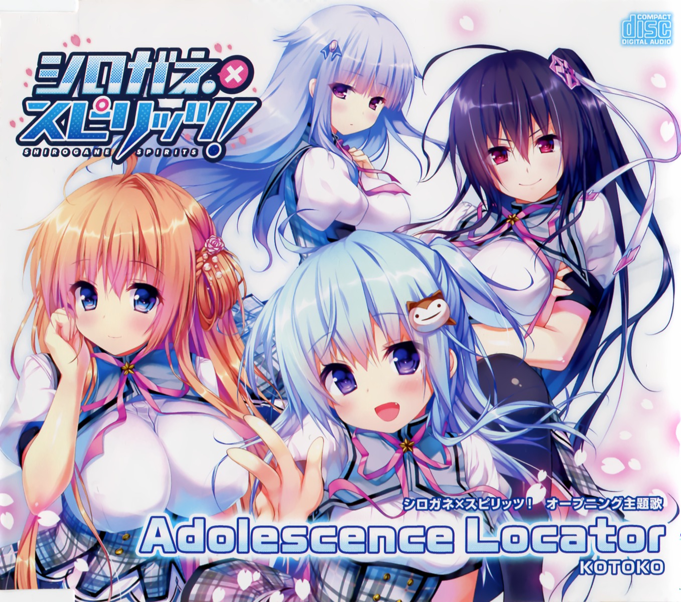 disc_cover, erect_nipples, giga, kamura_masaki, kino, kinokonomi, kiryuu_chikage, konomi, nakano_mei, seifuku, shinonome_setsuna, shirogane_x_spirits!, thighhighs