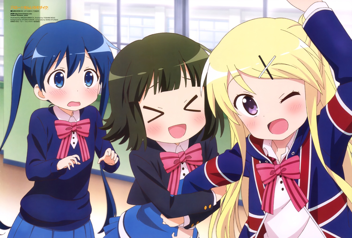 kin-iro_mosaic, komichi_aya, kujou_karen, mimata_hiroshi, oomiya_shinobu, seifuku