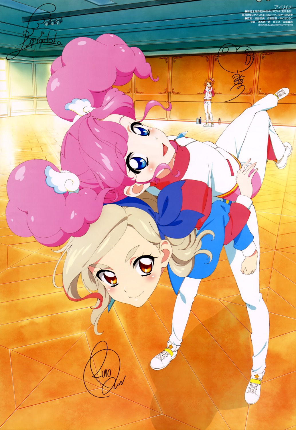 aikatsu!, amahane_madoka, autographed, kurosawa_rin, oozora_akari, watanabe_satomi