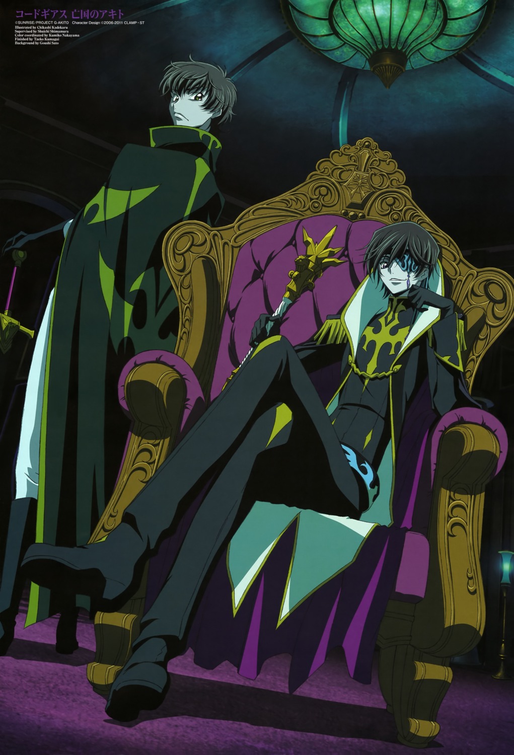 code_geass, kadekaru_chikashi, kururugi_suzaku, lelouch_lamperouge, male