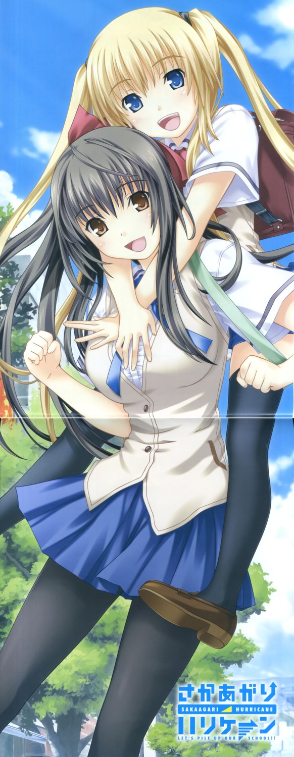 ayase_natsuki, crease, morinaga_yukari, nekonyan, pantyhose, sakaagari_hurricane, seifuku, thighhighs