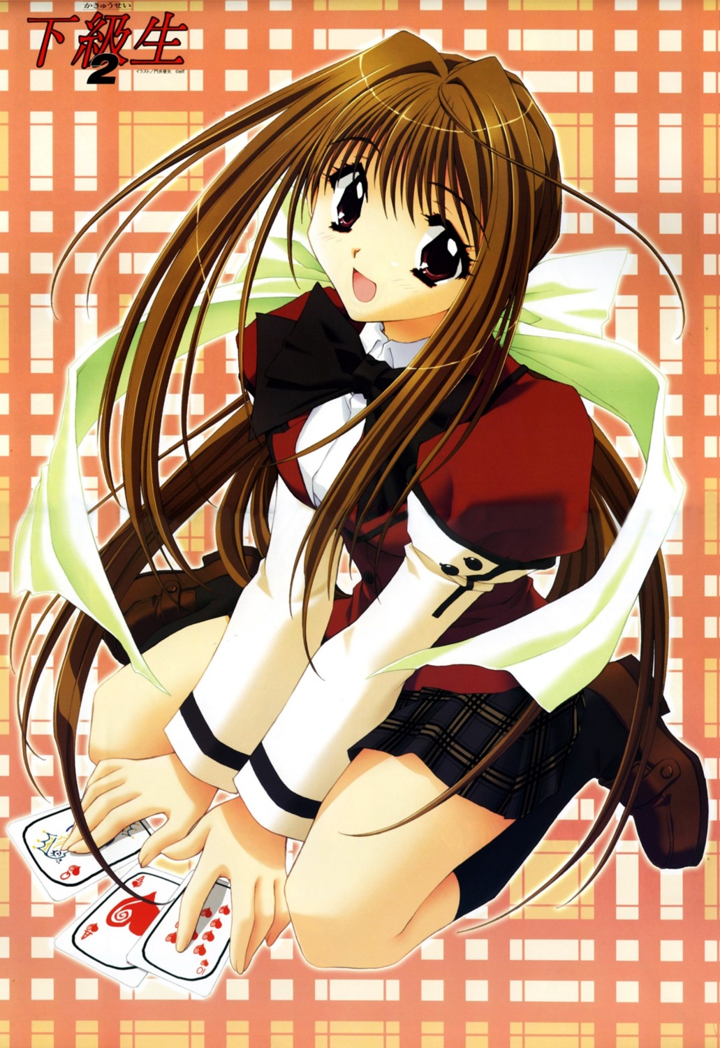 kadoi_aya, kakyuusei, kakyuusei_2, saimon_tamaki