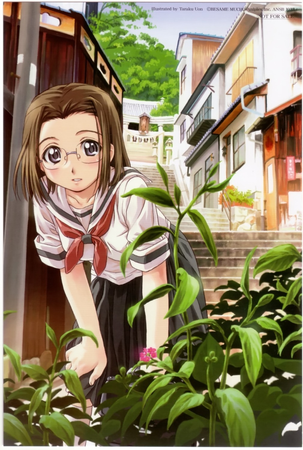 kamichu, megane, seifuku, shijou_mitsue