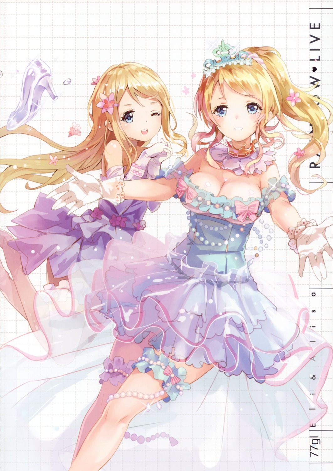 77gl, ayase_arisa, ayase_eli, cleavage, dress, garter, love_live!, love_live!_(series)