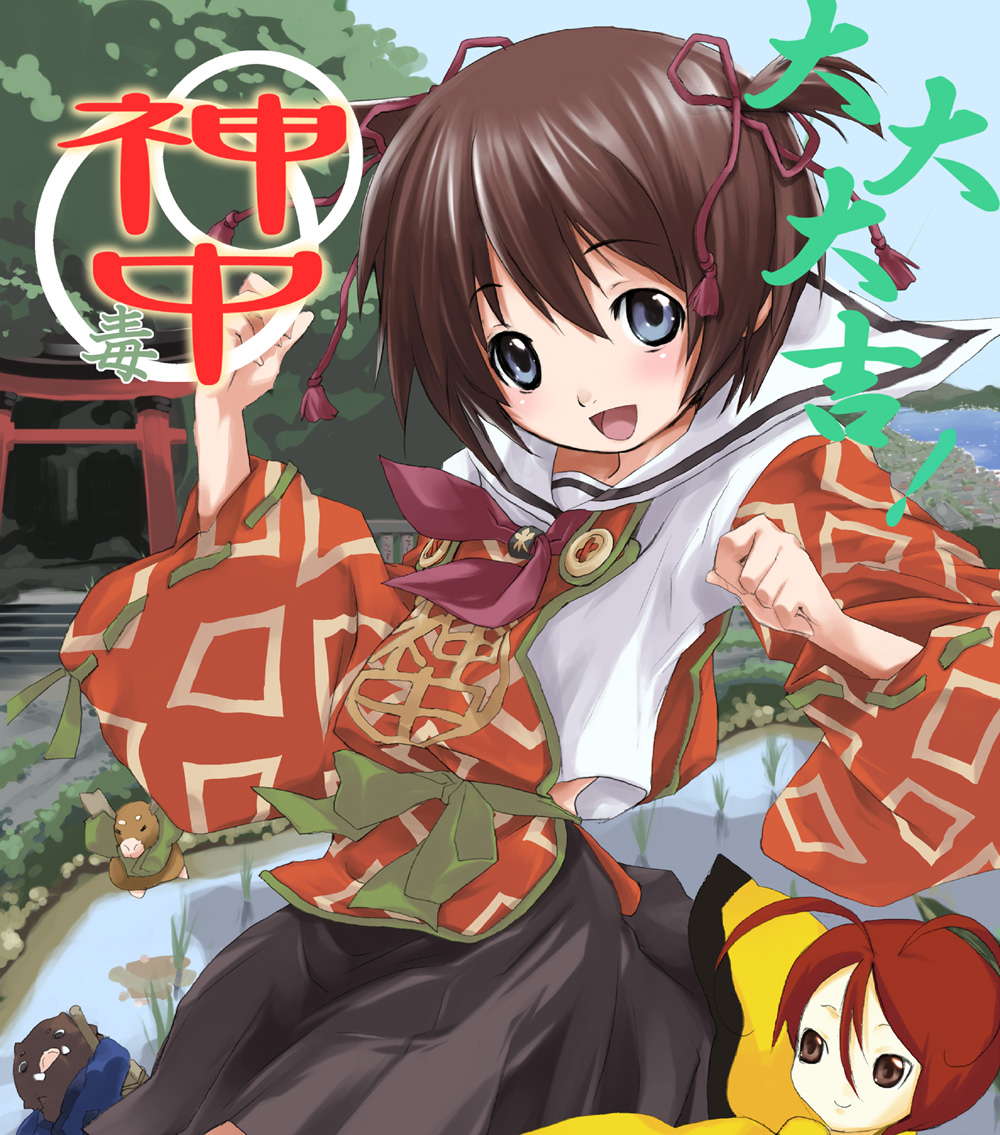 chou_(kamichu), fairy, hitotsubashi_yurie, ino_(kamichu), japanese_clothes, kamichu, seifuku, shika_(kamichu), yoshiwo