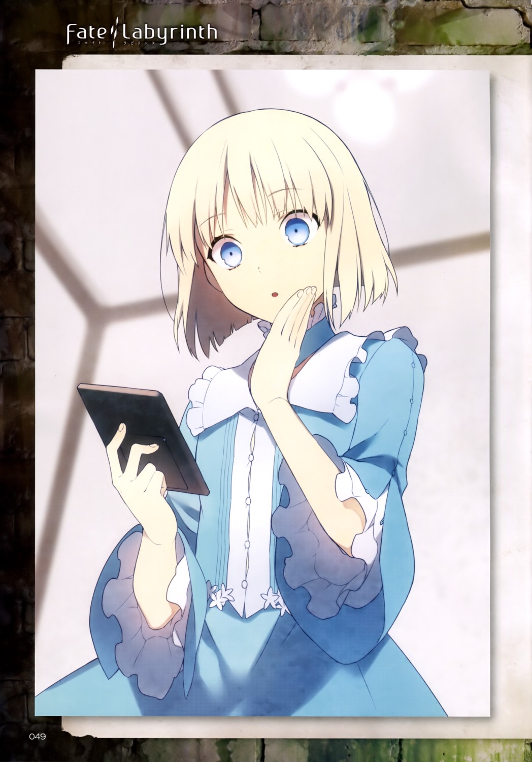 dress, fate/labyrinth, fate/prototype, fate/stay_night, nakahara, sajou_manaka, type-moon