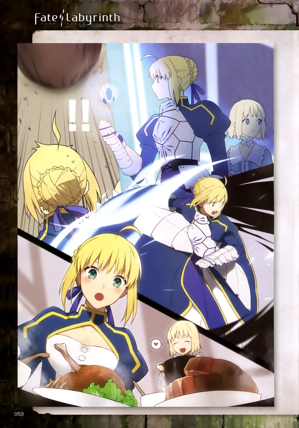armor, artoria_pendragon_(fate), dress, fate/labyrinth, fate/prototype, fate/stay_night, nakahara, sajou_manaka