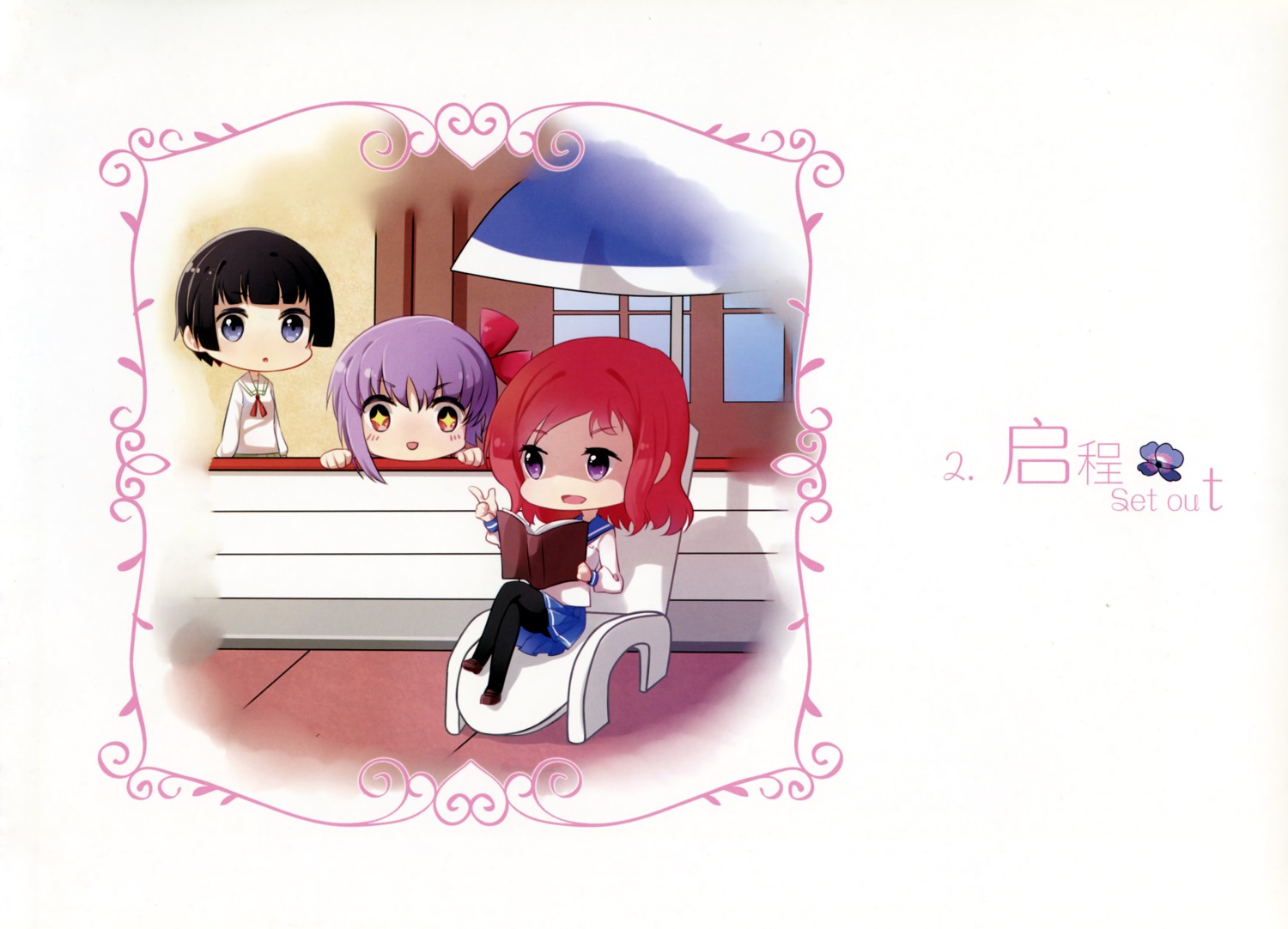 chibi, murohashi_hiroko, pantyhose, saki, seifuku, takei_hisa, yumeno_maho