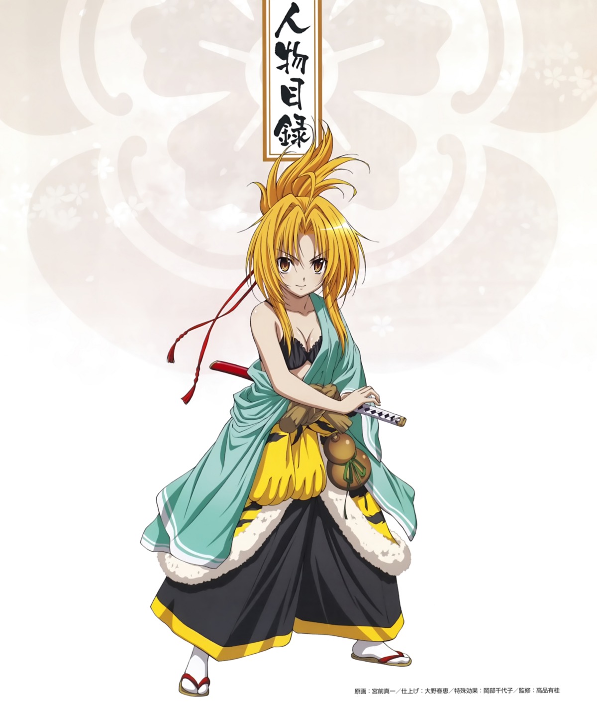 bikini_top, cleavage, japanese_clothes, miyamae_shinichi, oda_nobuna, oda_nobuna_no_yabou, oda_nobunaga, swimsuits