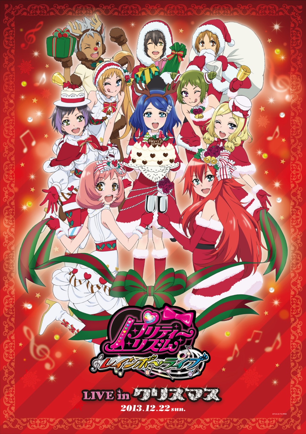ayase_naru, christmas, dress, fukuhara_an, hayami_hiro, mihama_kouji, morizono_wakana, nishina_kazuki, pretty_rhythm, pretty_rhythm:_rainbow_live, pretty_series, renjouji_bell, rinne_(pretty_rhythm), tagme, takanashi_otoha