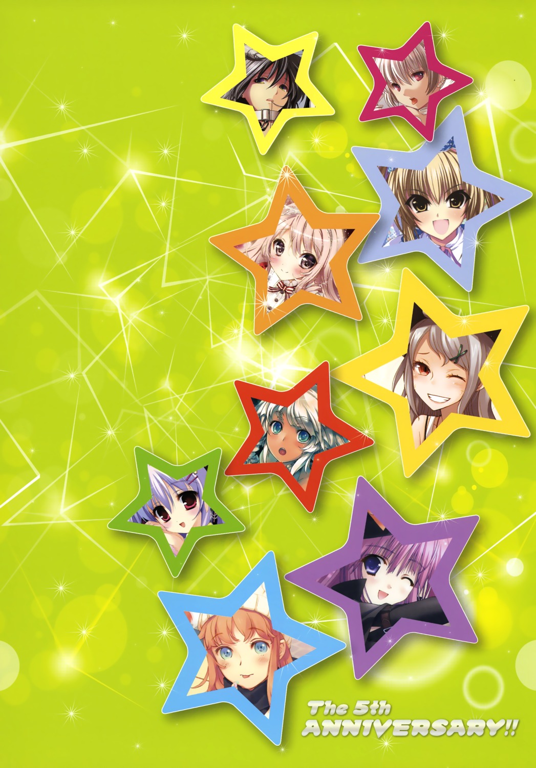 ayakura_juu, index_page, kamiya_maneki, kimizuka_aoi, miyata_souji