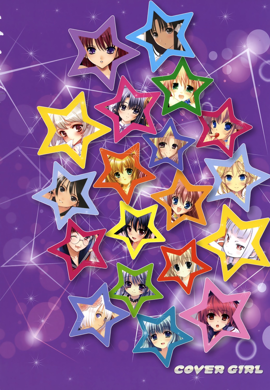 aizawa_hiroshi, amanogami_dai, hazumi_rio, index_page, izumi_tsubasu, korie_riko, kuroboshi_kouhaku, mikeou