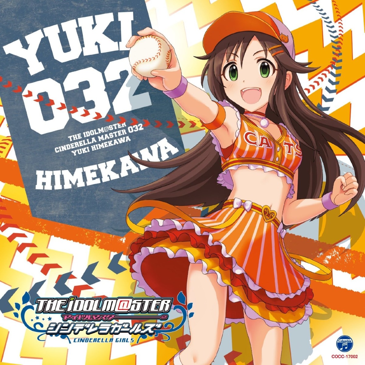 baseball, cleavage, disc_cover, himekawa_yuki, the_idolm@ster, the_idolm@ster_cinderella_girls