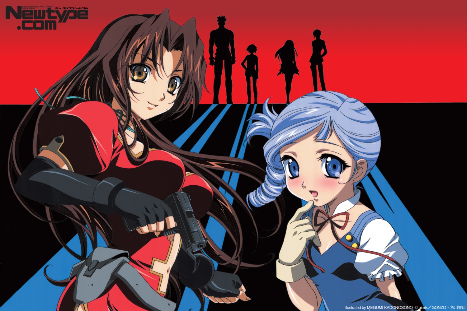 eclair, gun, kadonosono_megumi, kiddy_grade, lumiere