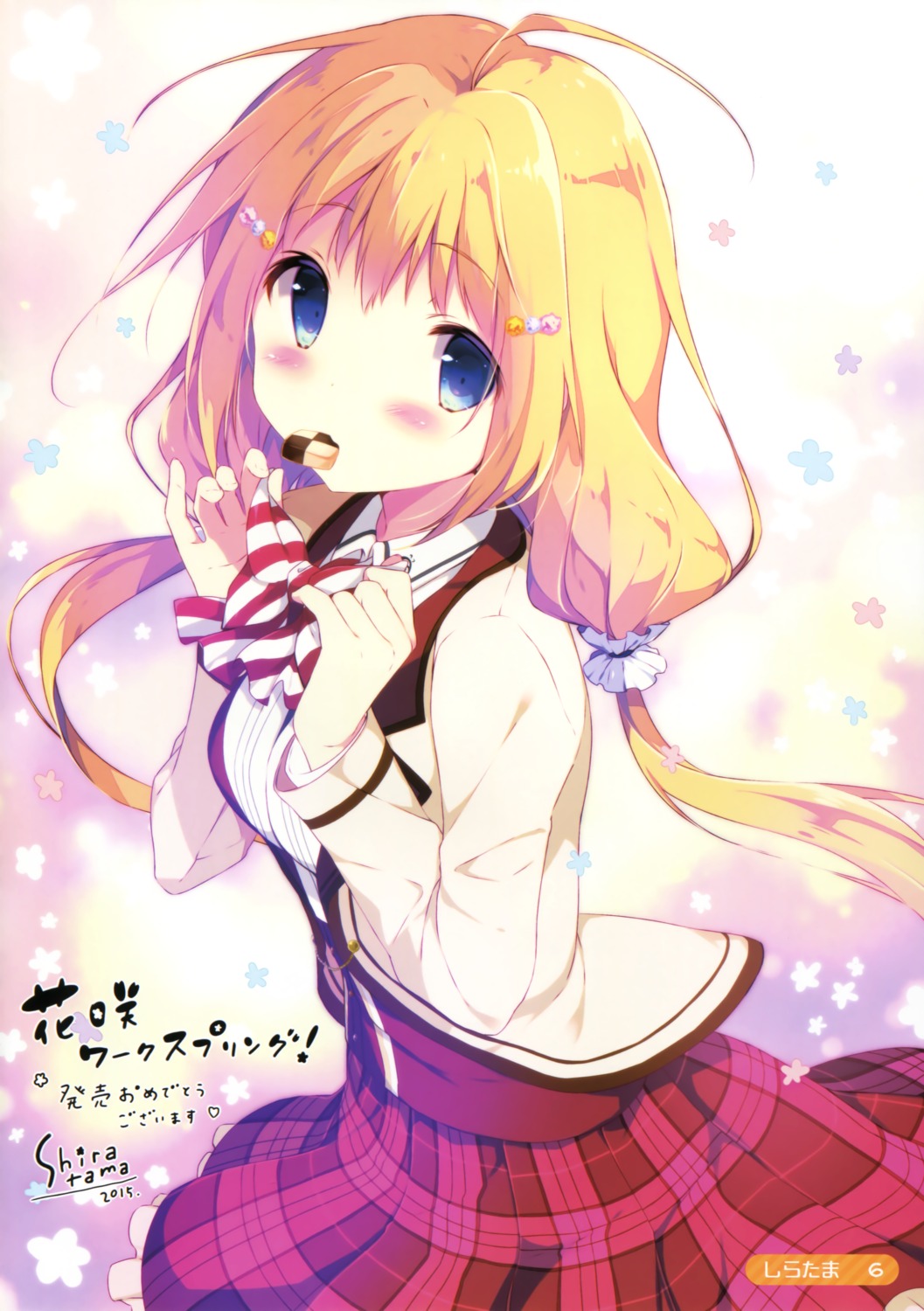 hanasaki_work_spring, kotobuki_hikari, saga_planets, seifuku, shiratama