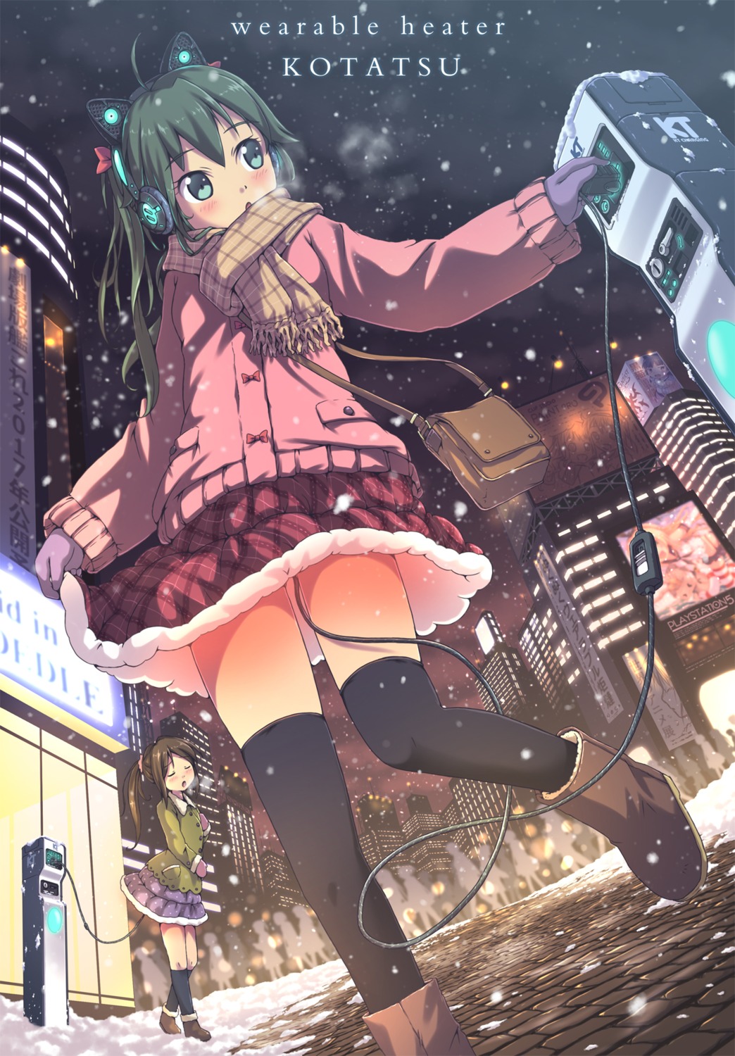 akisorapx, animal_ears, headphones, thighhighs