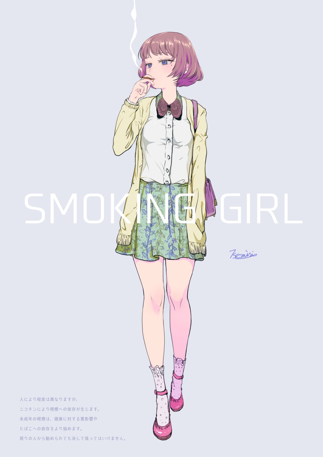 nanase_miri, smoking