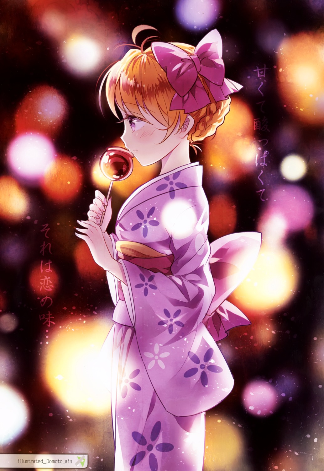 domotolain, gekkan_shoujo_nozaki-kun, sakura_chiyo, yukata