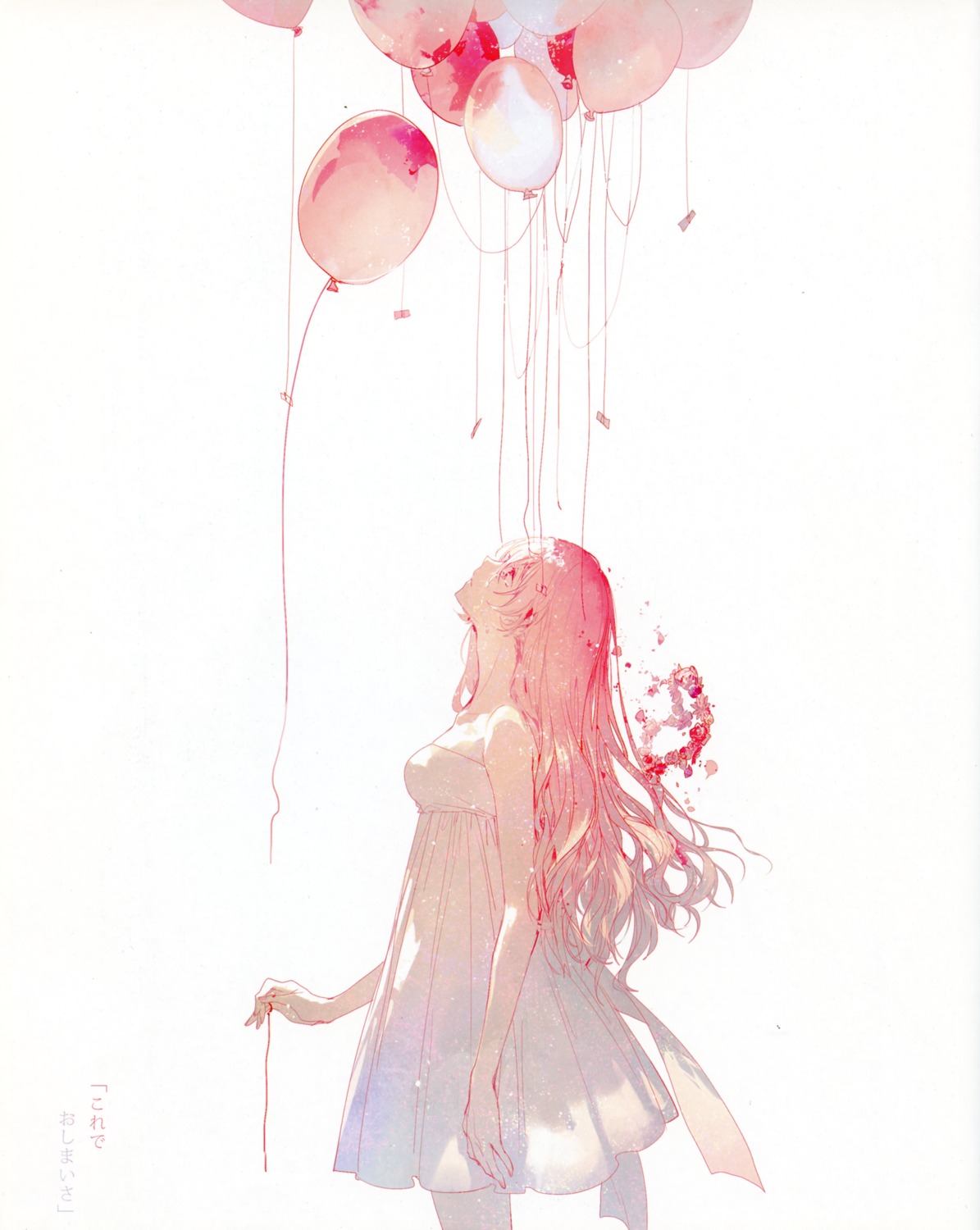dress, just_be_friends_(vocaloid), megurine_luka, rella, summer_dress, vocaloid