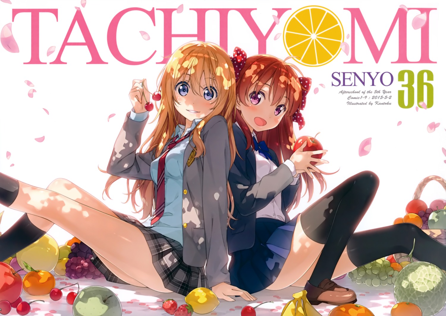 5_nenme_no_houkago, gekkan_shoujo_nozaki-kun, kantoku, miyazono_kaori, sakura_chiyo, seifuku, shigatsu_wa_kimi_no_uso, thighhighs