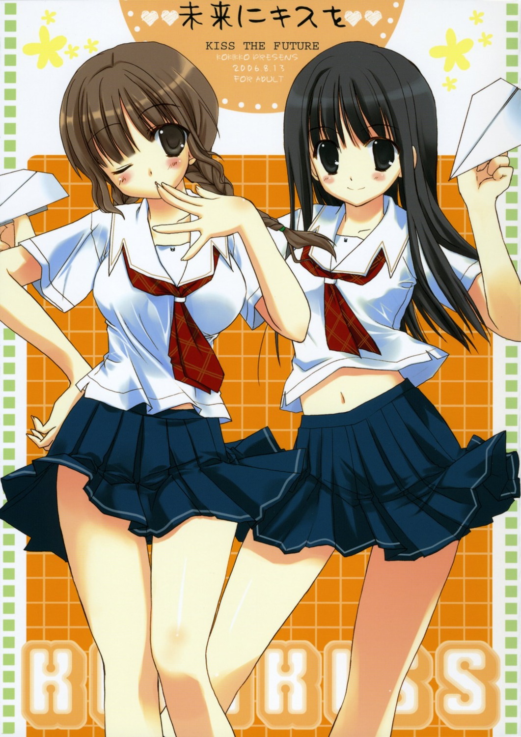 futami_eriko, kimikiss, kokikko, mizusawa_mao, seifuku, sesena_yau