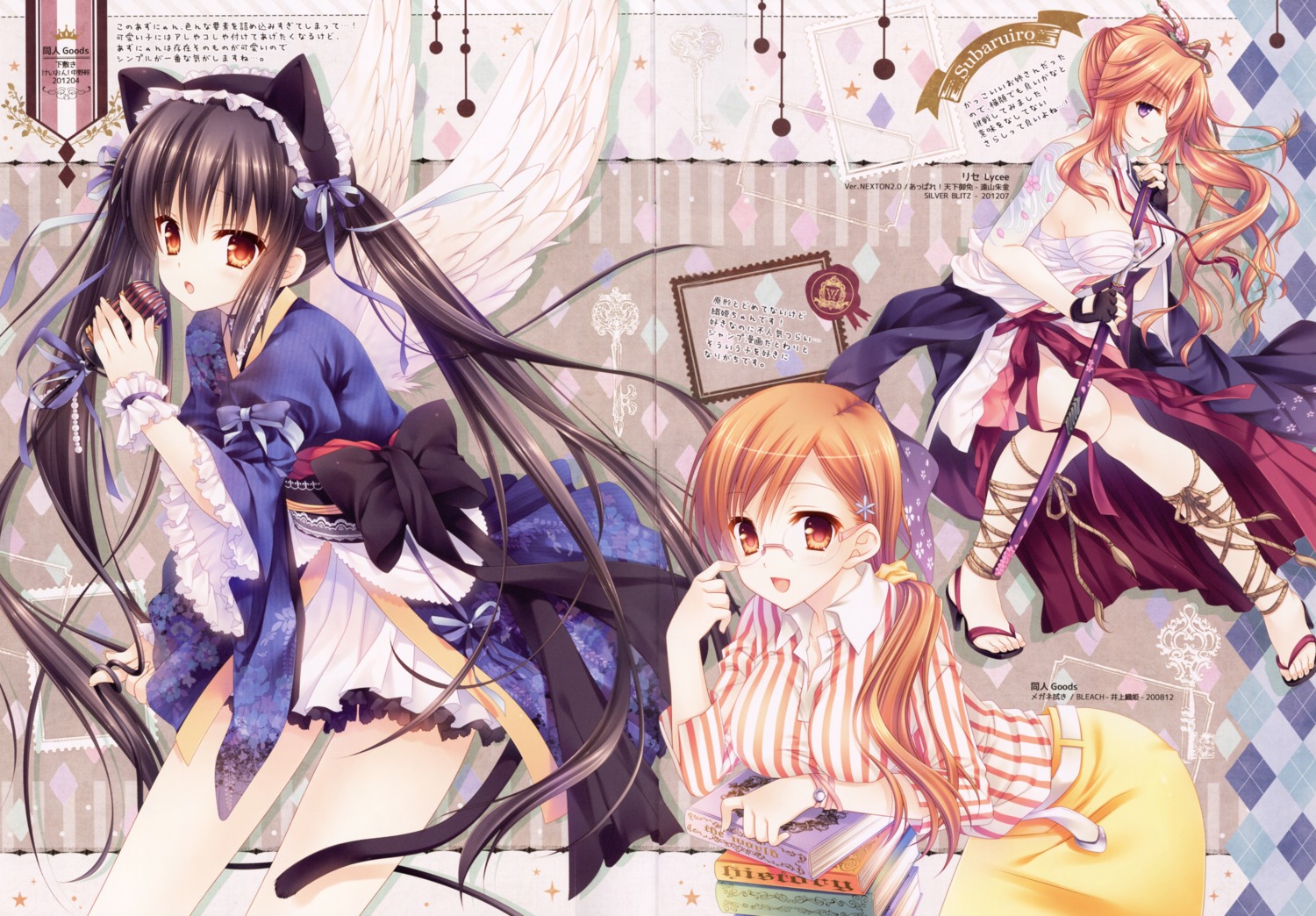 animal_ears, cleavage, crease, heels, lolita_fashion, megane, nekomimi, sarashi