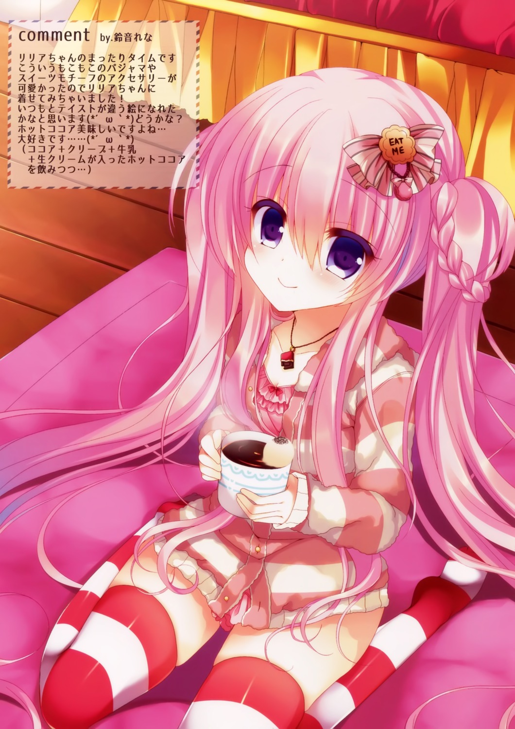 dress, lonely_church, nekotyabatake, suzunone_rena, sweater, thighhighs