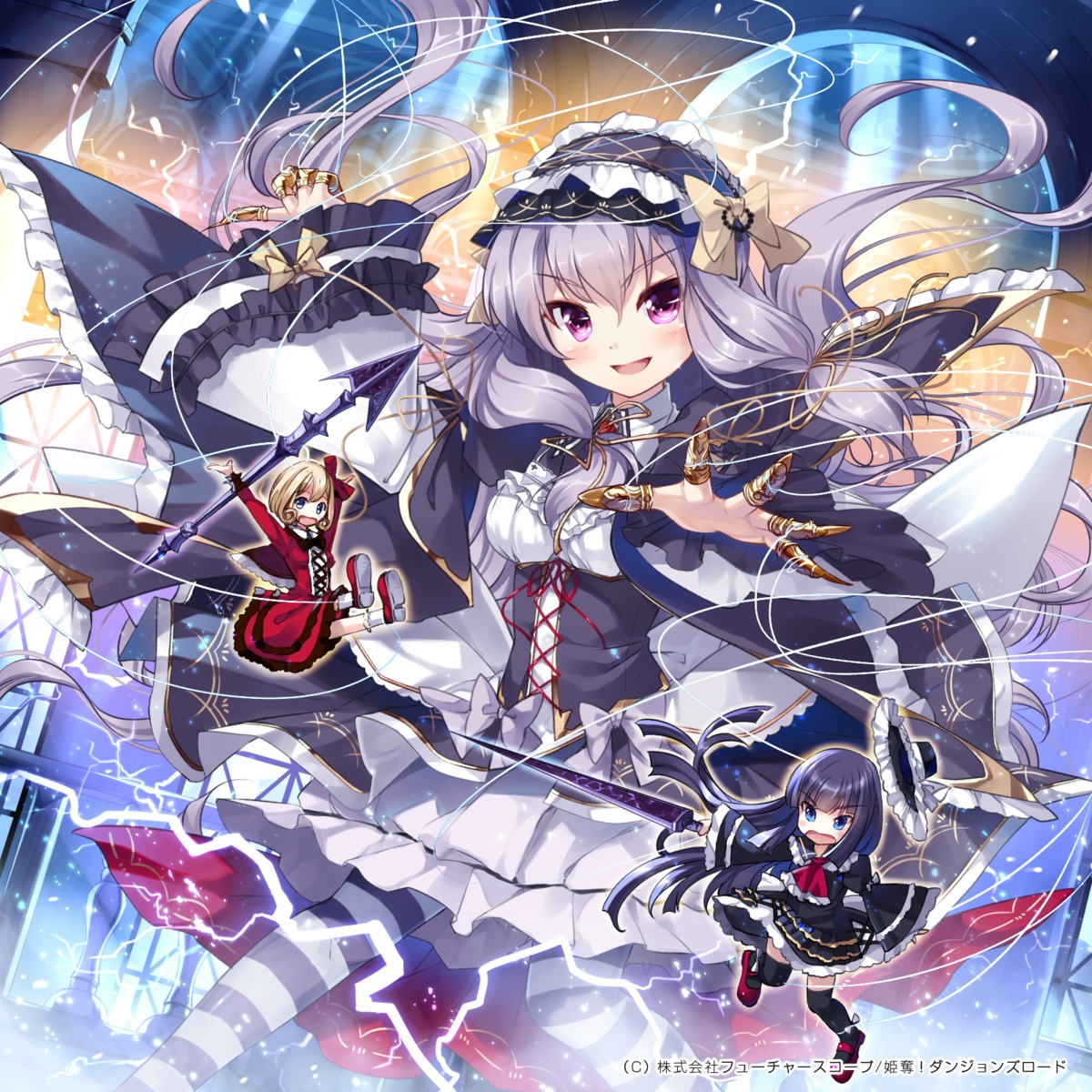 chibi, dress, gothic_lolita, kidatsu!_dungeons_lord, lolita_fashion, miyase_mahiro, pantyhose, sword, thighhighs, weapon