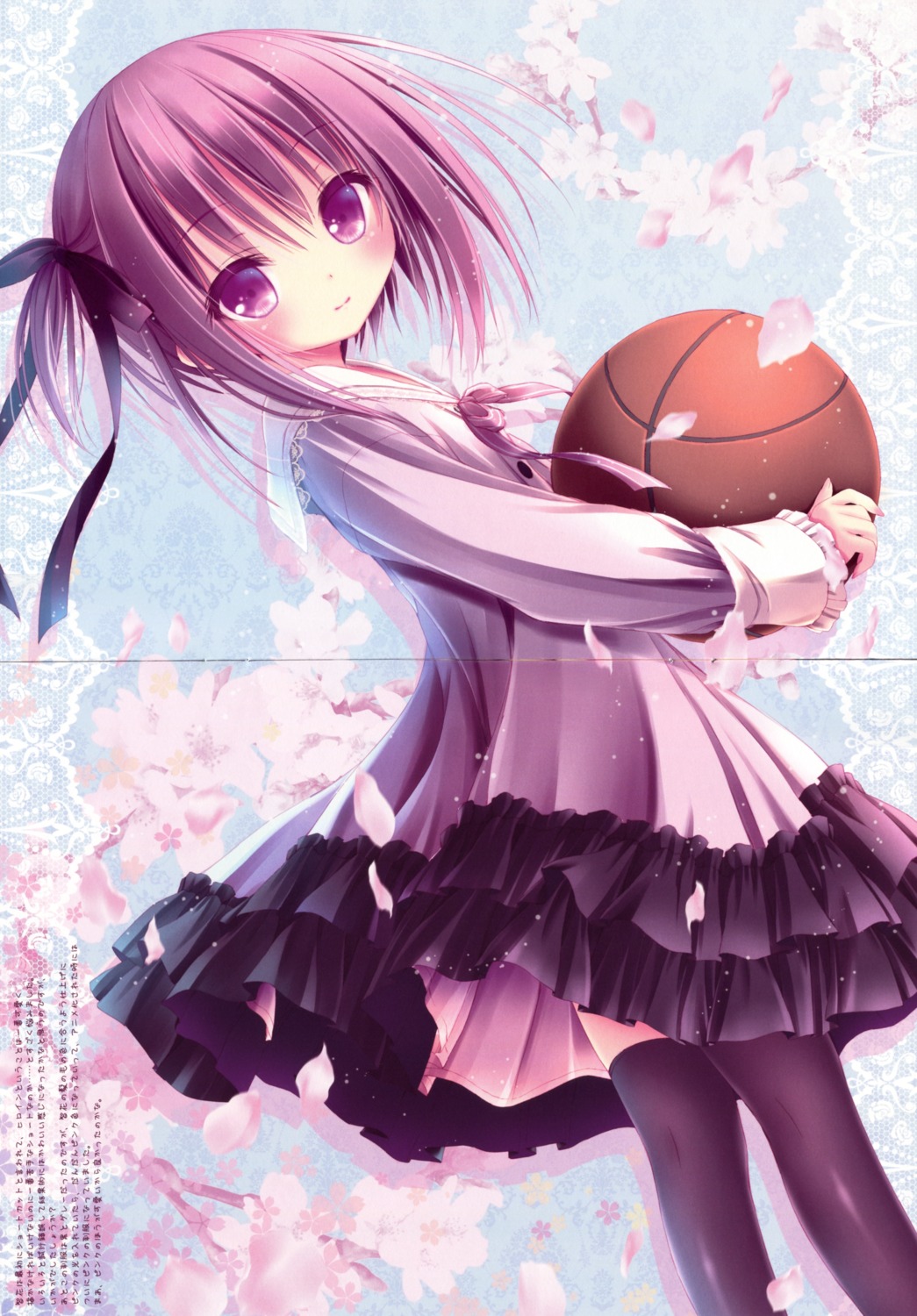 basketball, color_gap, gap, minato_tomoka, paper_texture, ro-kyu-bu!, seifuku, thighhighs