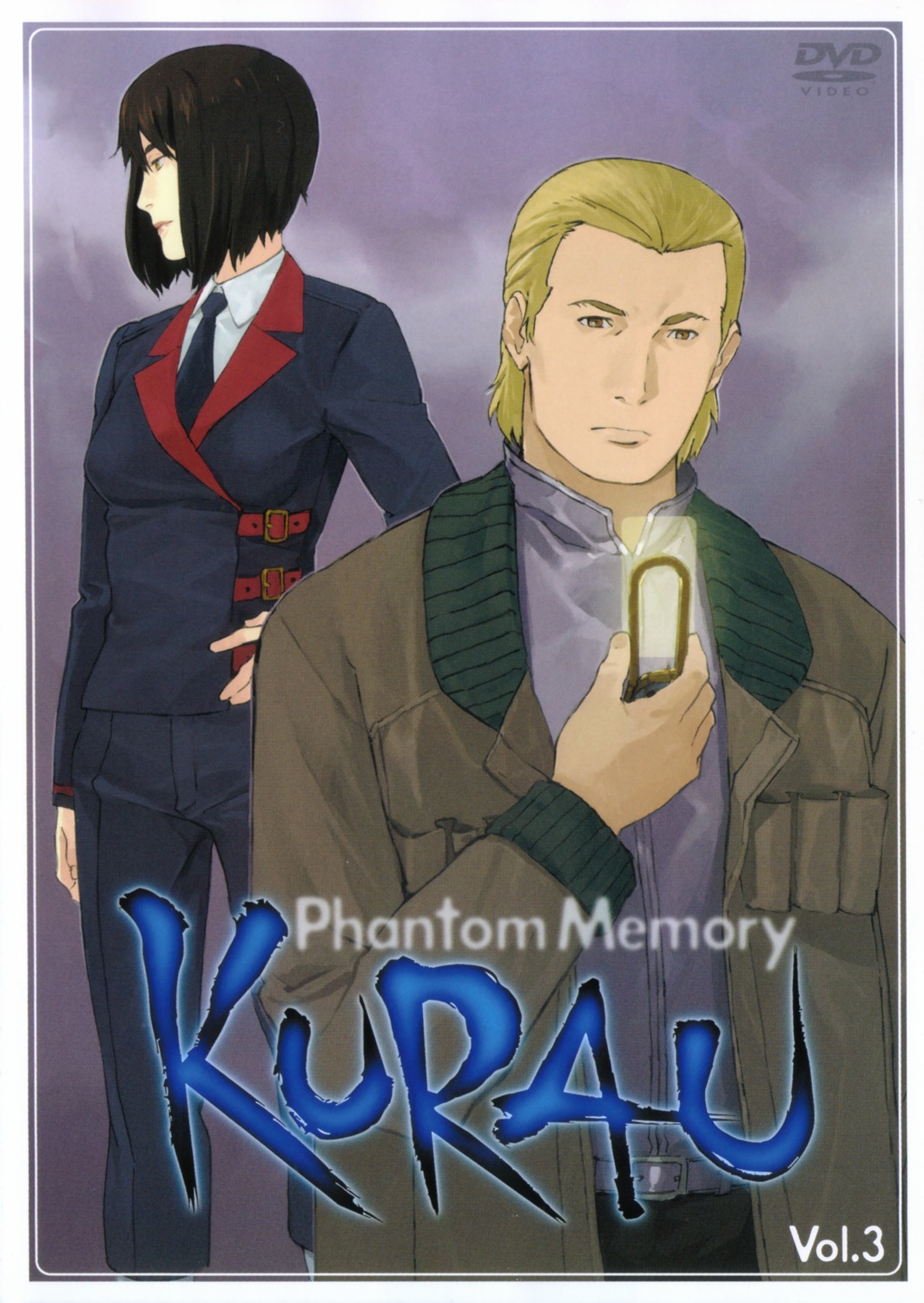 ayaka_steiger, doug, kurau_phantom_memory