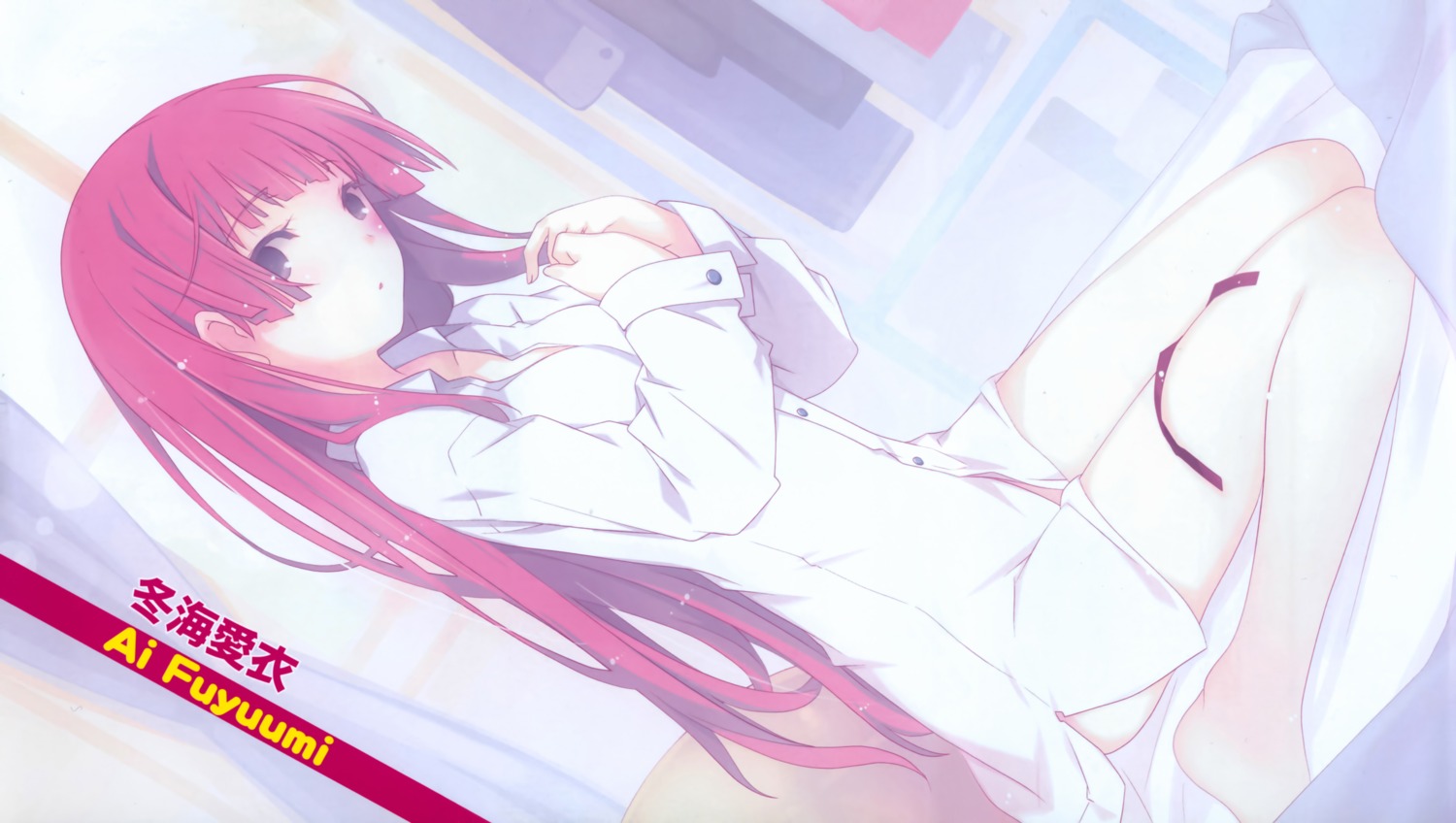 dress_shirt, fuyuumi_ai, ore_no_kanojo_to_osananajimi_ga_shuraba_sugiru, ruroo