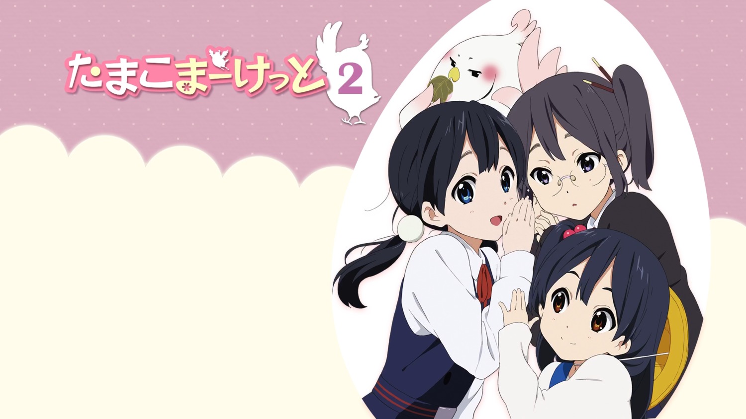 asagiri_shiori, kitashirakawa_anko, kitashirakawa_tamako, megane, seifuku, tamako_market, wallpaper