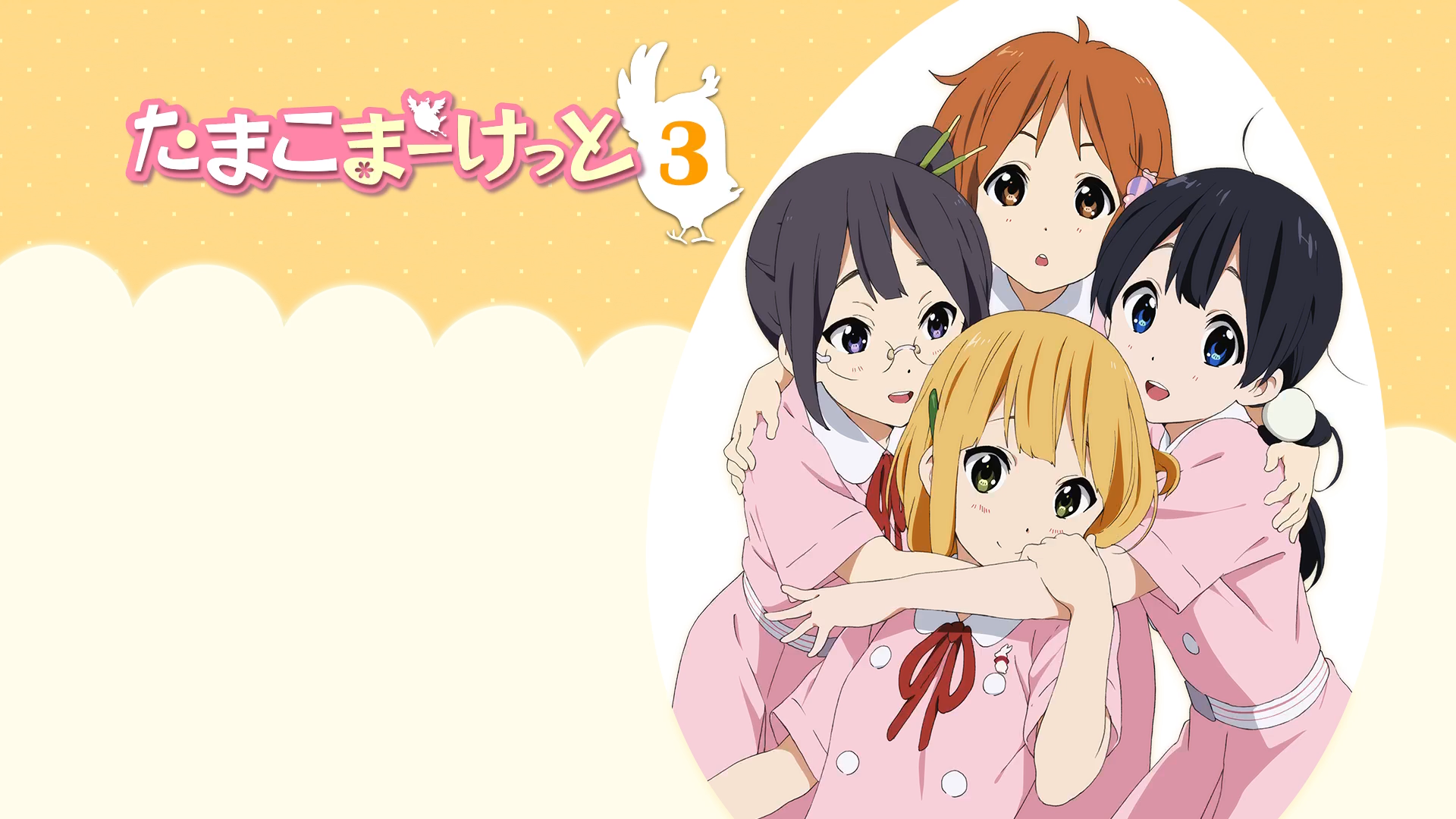 asagiri_shiori, kitashirakawa_tamako, makino_kanna, megane, seifuku, tamako_market, tokiwa_midori, wallpaper